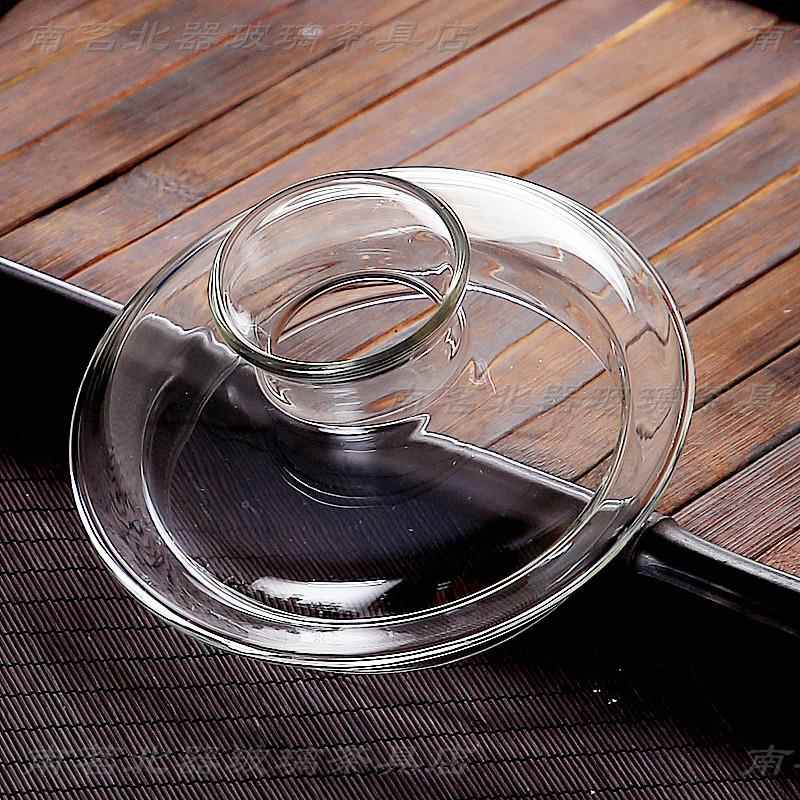 烧水壶玻璃盖子配盖 养生壶耐高温茶壶盖子零配 注水带进水口壶盖