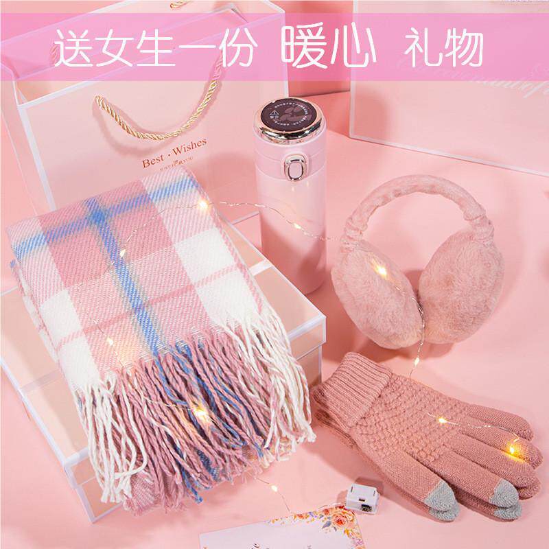 冬围巾物生日礼女生新款礼盒送友女LEQ朋闺蜜高级感保暖实用圣诞