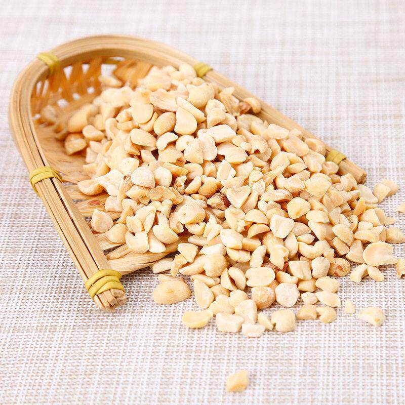 花生碎粒冰粉专用散装5斤商用烘焙奶茶店牛轧糖火锅蘸料炒熟原味