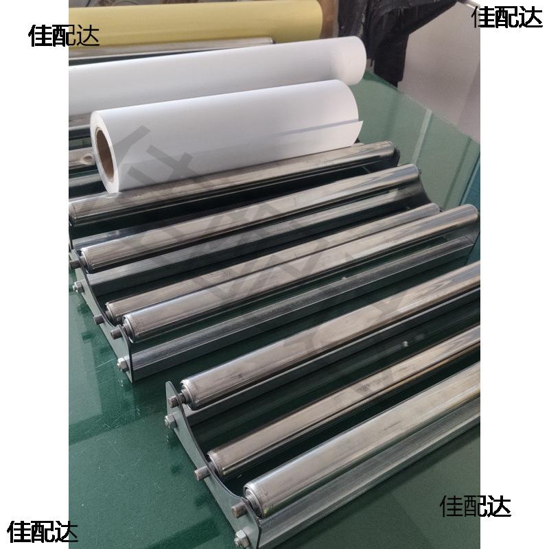 广告物料写真材料裁切托架台面滚轴支架收放卷材切割架卷纸放料架