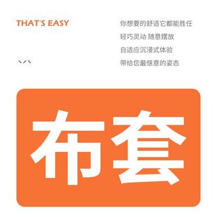 泰沙迪毛懒人沙发豆套袋沙发套发套可拆洗内胆VLG套豆外袋套收纳