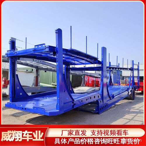 山东双层液压升降轿运车二桥框架式轿运车升降轿运车