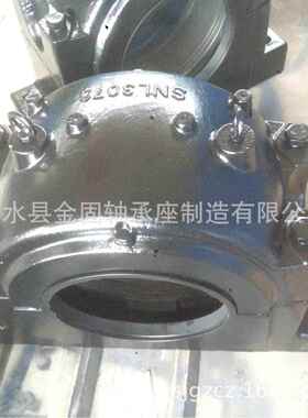 供应23176调心滚子轴承 SNL3176铸钢大型轴承座 铸钢轴承座工厂店