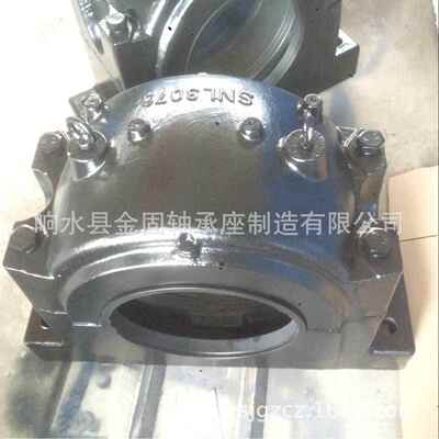 供应23176调心滚子轴承 SNL3176铸钢大型轴承座 铸钢轴承座工厂店