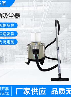 AX1015气动工业吸尘器苏州气动吸尘器厂家工业吸尘设备配件