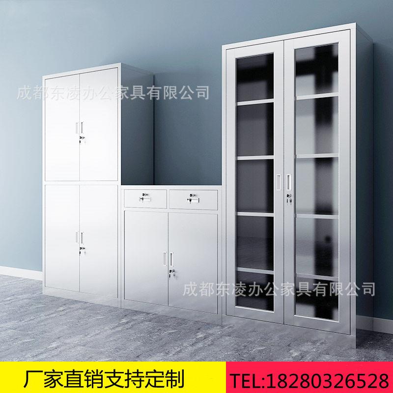 304不锈钢器械柜操作台医疗存放柜无菌用品西柜 公文件储物柜