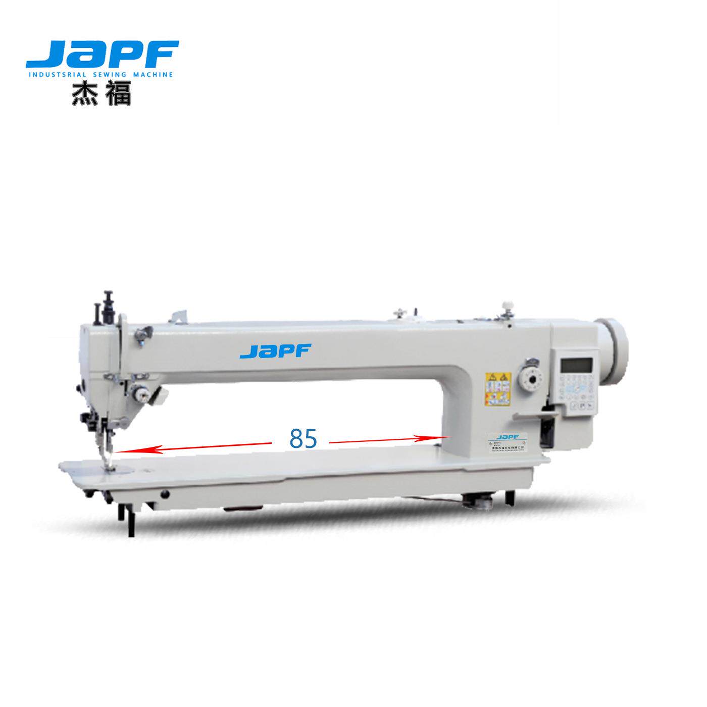 工业缝纫机0303同步长臂85车直驱一体全自动电脑平车针车直销