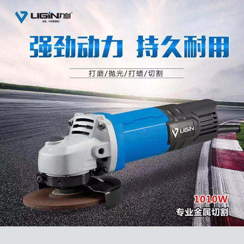 力剑角磨机5108工业级大功率磨光机手磨机细手柄小切割机大剑打磨