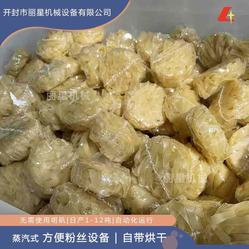 方便粉丝烘干线厂家，丽星面皮烘干设备可自定义干燥成品重量形状