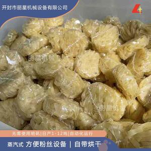 方便粉丝烘干线厂家，丽星面皮烘干设备可自定义干燥成品重量形状