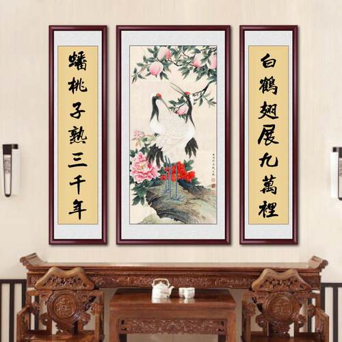 网红中堂画客厅挂农村堂大气墙壁画新中画式国画大延装饰画松堂鹤