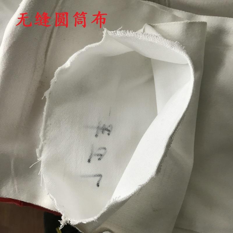 圆筒布729吹尘器布袋740滤布聚酯纤维无缝成品防粉尘工业过滤木工