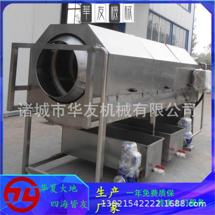 厂家供应卤制品软包装袋清洗休闲零食连续喷淋式洗袋设备