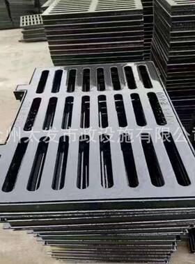 球墨铸铁沟盖板下水道地沟排水沟盖板水沟格栅雨水篦子铁井盖篦子