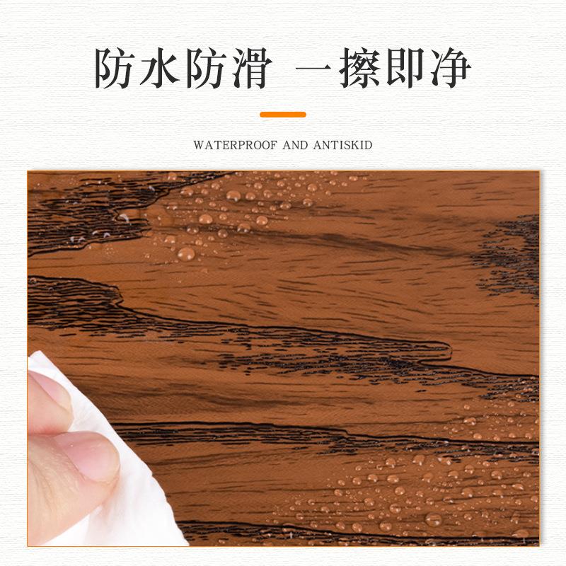 加厚楼梯贴台阶贴自粘改造翻新楼梯踏步贴纸地板防滑装饰木纹地贴