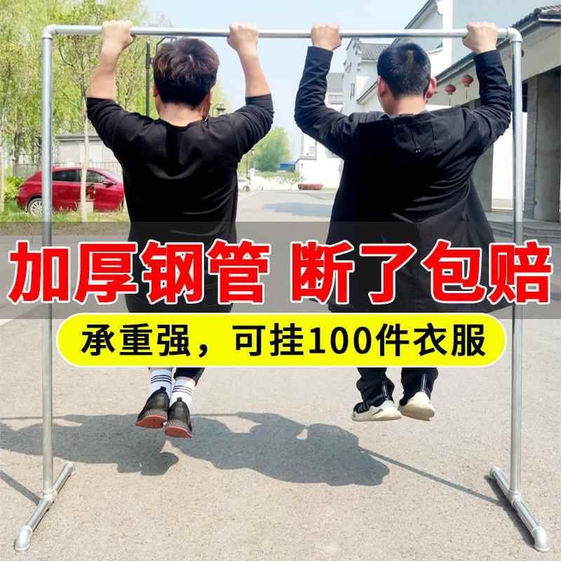 超强承重落地衣架卧室结实耐用晾衣架特厚特粗钢水管晒床单挂衣服图片