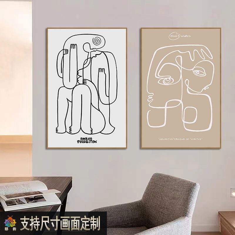 客厅两联抽象艺术装饰画 画现代简约饭厅饭厅壁画 画主卧室床头两