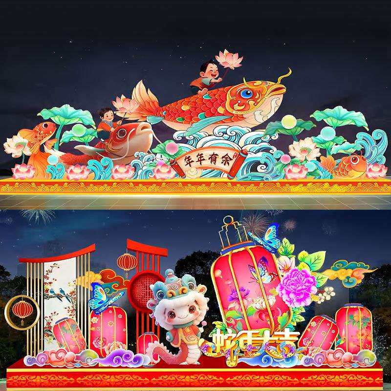元宵节花灯制作大型纯手工摆件年年有余主题创意彩灯灯会装饰灯笼