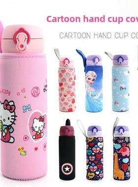 保温杯盖保护盖350 400 500隔热防烫杯盖杯袋360 480ml适合神奇厨