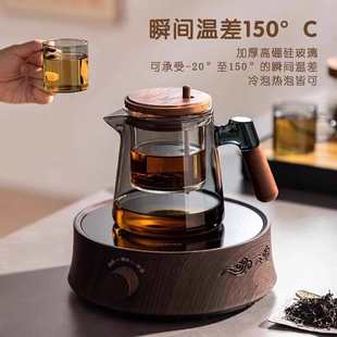 茶水分离懒人泡茶家用喝茶功夫茶具 玻璃飘逸杯泡茶壶2025新款