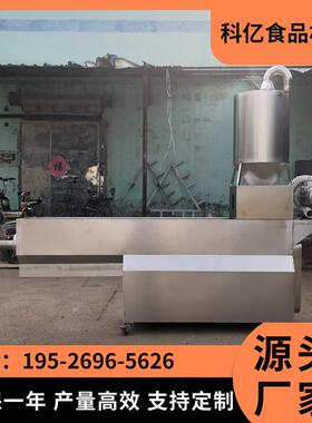 芝麻清洗机自动脱水甩干洗芝麻设备芝麻淘洗机除砂芝麻清洗机