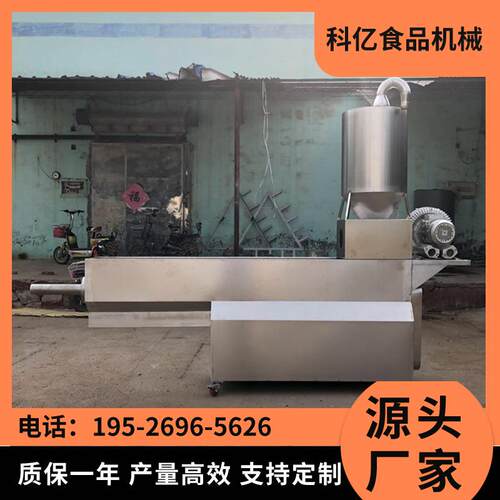 芝麻清洗机不锈钢芝麻水洗机芝麻淘洗机厂家直销清洗芝麻机