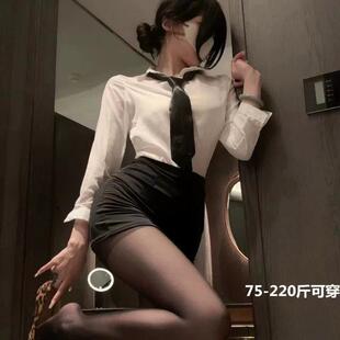新款纯欲秘书cos职业装性感制服大码御姐OL女qqny睡衣包臀裙套装