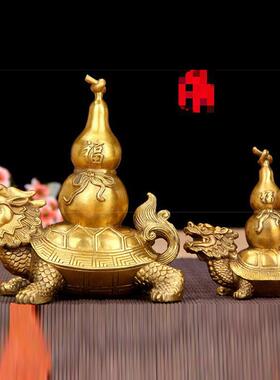 黄铜龙龟文昌塔黄铜器龙龟文昌塔葫芦黄铜龙龟葫芦摆件