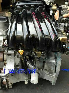 进口 日-产尼桑 骐达 颐达 骊威 轩逸 阳光 逍客 HR16 1.6发动机