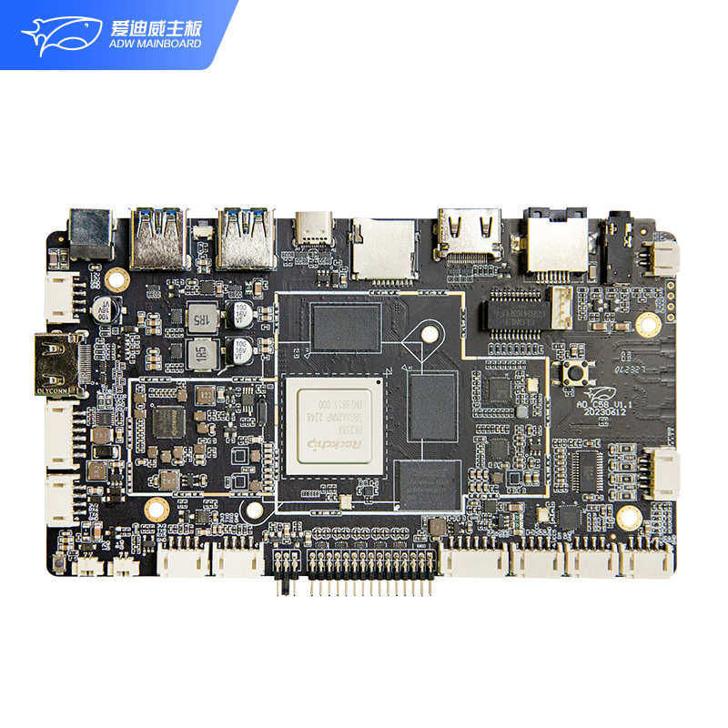 晨芯时代RK3588主板八核高算力广告一体机人脸识别商显工控主板