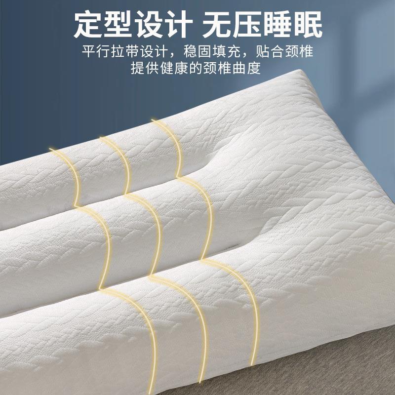 80m棉加低芯c枕头家用AL0277长揽乘