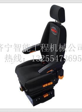 厂家供应高品质斗山挖掘机驾驶室座椅总成 全车线束配件四轮一带