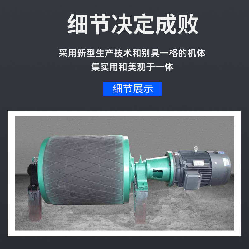 外装电动滚筒 厂家供应电机外置包胶滚筒 输送机流水线电动滚筒