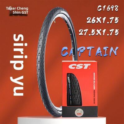 27.5 26X1.75/1.5外胎山地车长途低阻力防刺半光头胎C1698