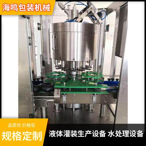 白酒灌装机，葡萄酒灌装机，白酒灌装设备，白酒全自动灌装线，白