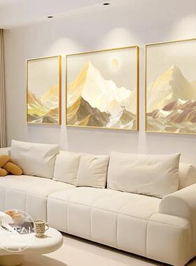 网红日三照金山客厅装大饰画奶风沙背景发墙挂画高级感气油山水联