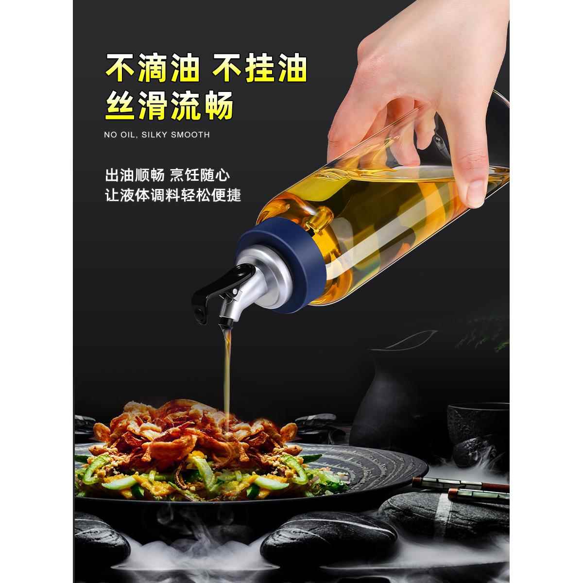 盐味精调料盒家用厨房用品勺盖一体调味瓶罐调料瓶罐组合套装盐罐