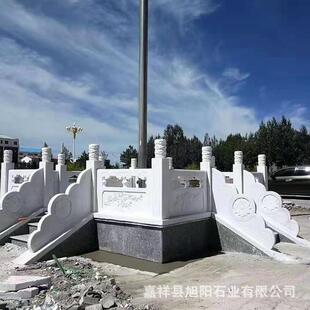 汉白玉升旗台学校广场校园升旗台围栏单位台旗杆台大理石栏杆