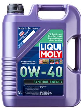 力魔 德国原装进口 能量型PAO全合成机油 0W-40 SN A3/B4级 5L