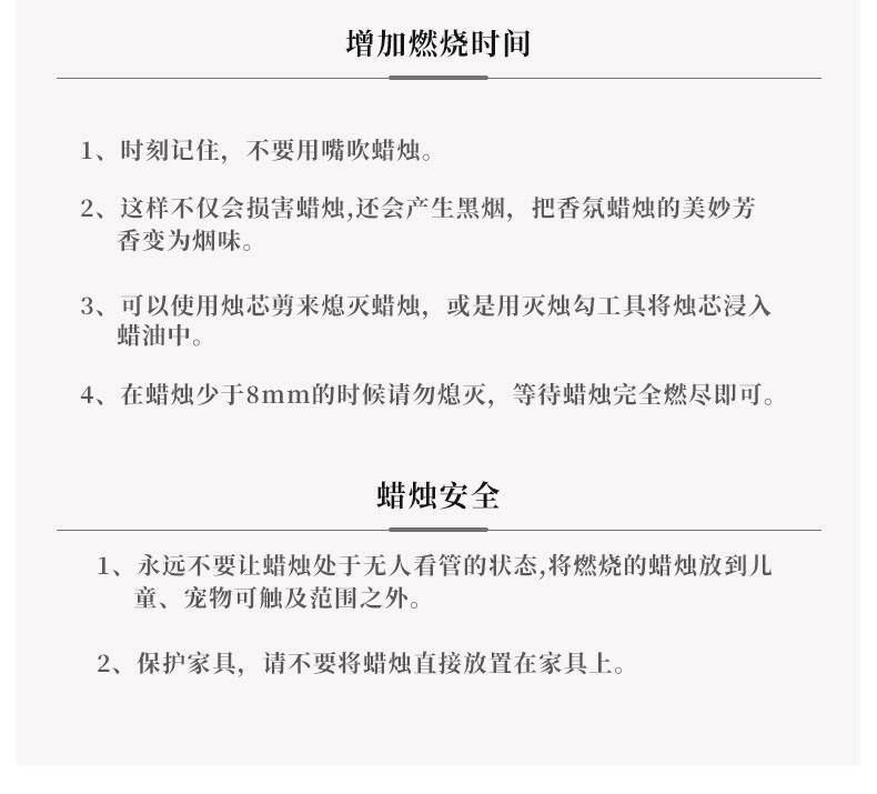 Ароматерапия Пылезащитный чехол 香氛蜡烛玻璃专用防尘罩大透明灭烛罩客厅桌面摆件扩香石玻璃罩