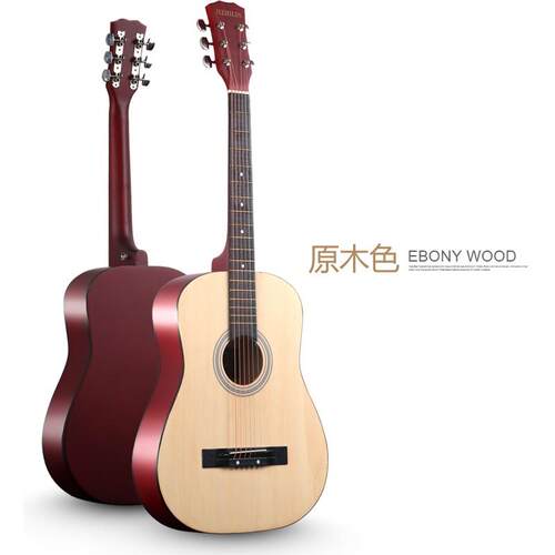 高档吉30/34寸单板民谣他初学者36圆角旅吉他41寸女生儿男生行童