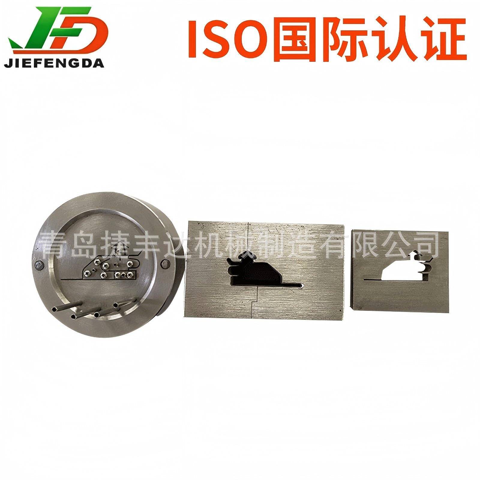 厂家出售挤出模具焊接模具塑料挤出模具捷丰达冰箱门封条模具