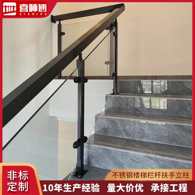 304不锈钢楼梯玻璃立柱家装别墅阳台楼梯栏杆立柱不锈钢扶手立柱