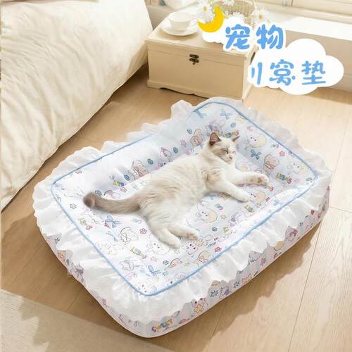 宠物垫子垫子四季通用兔子沙发