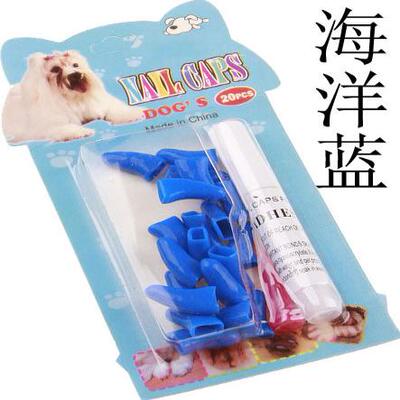 猫爪套防抓伤猫咪洗澡防毛猫挠神器猫脚套剪指甲保护手套防猫抓人