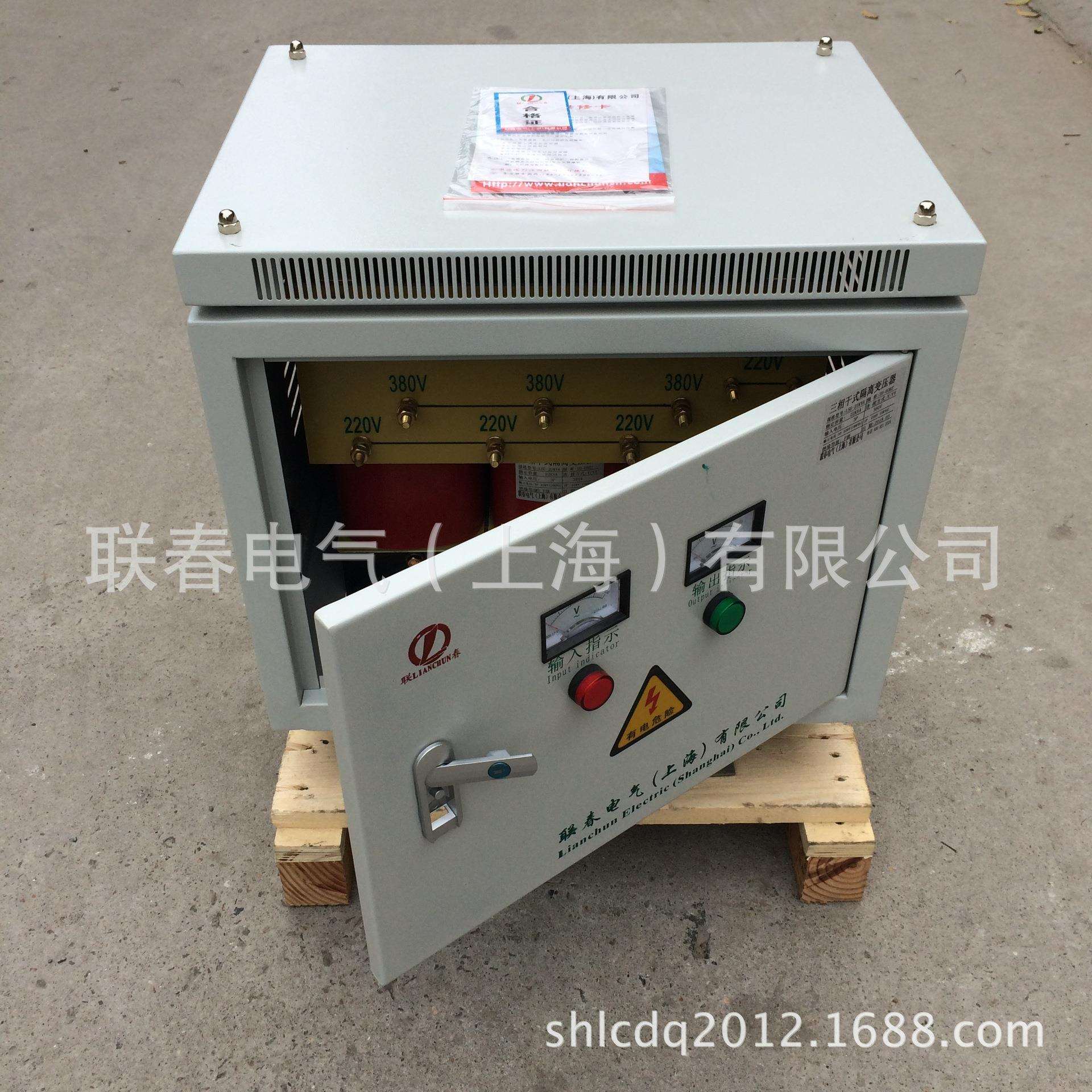 现货供应45KVA变压器45KW三相变压器380V变220V/208V/205V/200V
