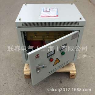 205V 200V 208V 现货供应45KVA变压器45KW三相变压器380V变220V