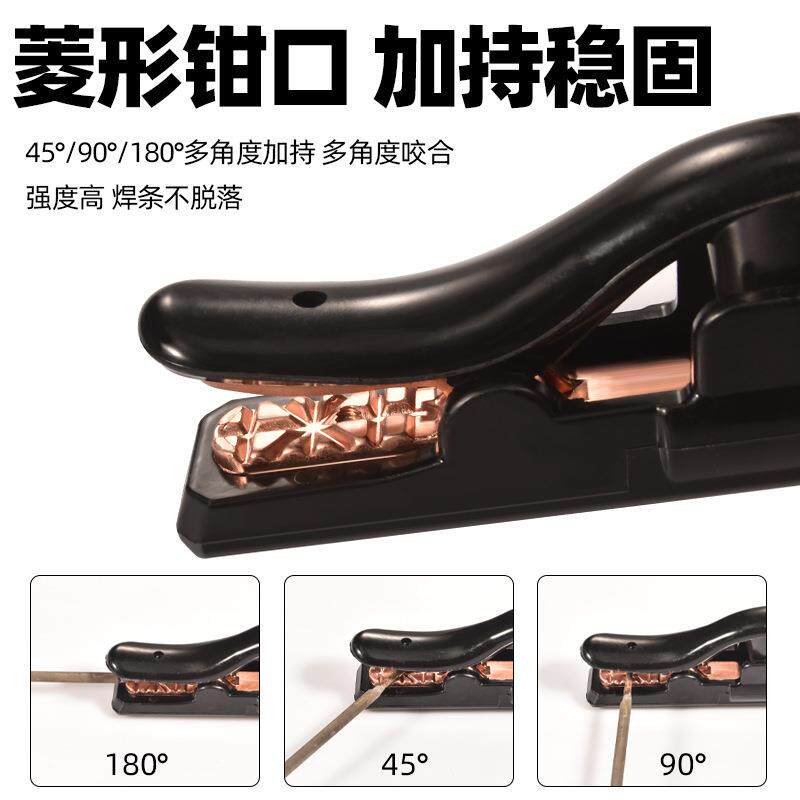 黑金刚电焊钳焊把钳不烫手防摔纯铜重型800A600A自由女神电焊夹子