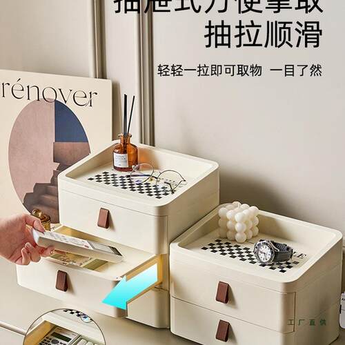 关桌面收纳玄架盒大容入户摆件量钥匙置物客厅电视柜抽屉985式储