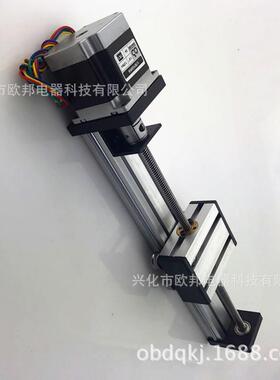 DTX0808-100单轴梯形直线导轨滑台模组